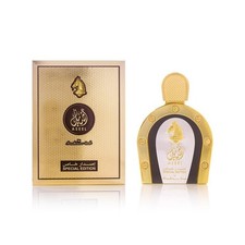 ARABIAN OUD ASEEL SPECIAL OUD PERFUME  100ML  BRAND NEW, SEALED 100 ORGINAL