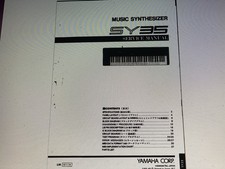 Yamaha Sy35 Service Manual Digital