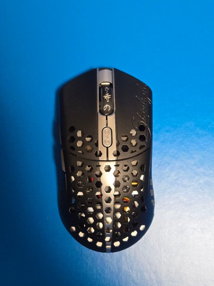 FinalMouse Starlight Pro The Last Legend S Small Wireless Gaming
