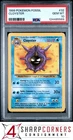 1999 POKEMON FOSSIL #32 CLOYSTER PSA 10