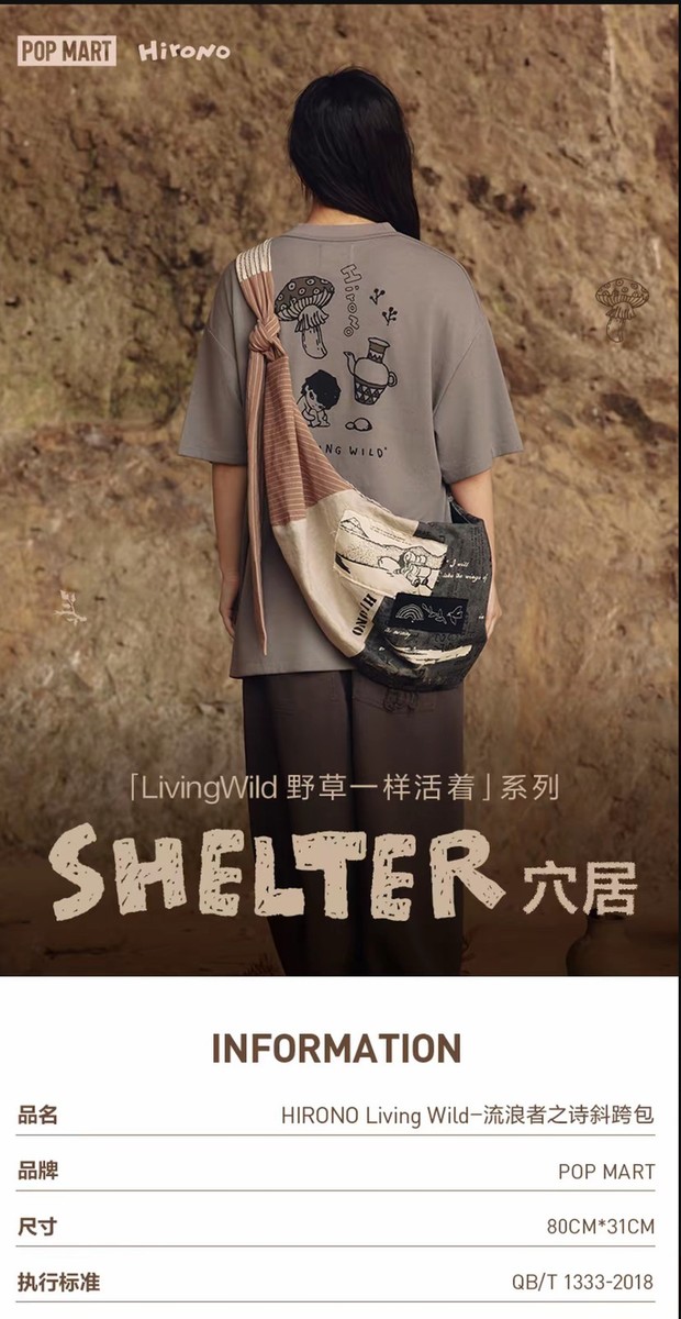 Authentic Hirono Living Wild-Wanderer's poem crossbody bag Gift