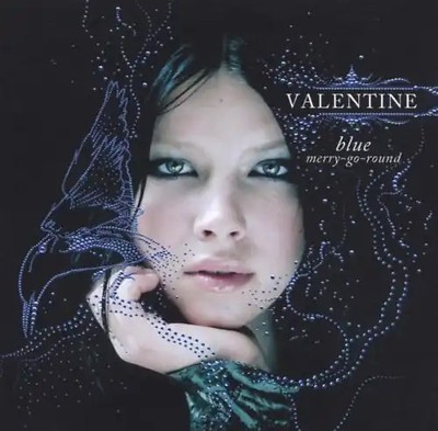 Valentine - Blue Merry-Go-Round