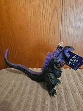 Bandai Movie Monsters Shin GODZILLA 2016 Figure Climax Version w/ Tag Store Xclv