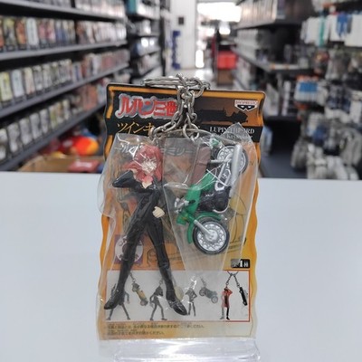 LUPIN THE THIRD FUJIKO & BIKE TWIN SCHLÜSSELHALTER BANPRESTO 6 CM 2004