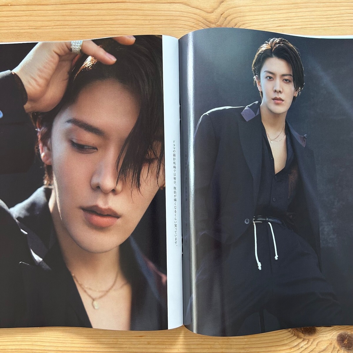 anan magazine No.2349 May 2023 cover- Yuta Nakamoto NCT 127