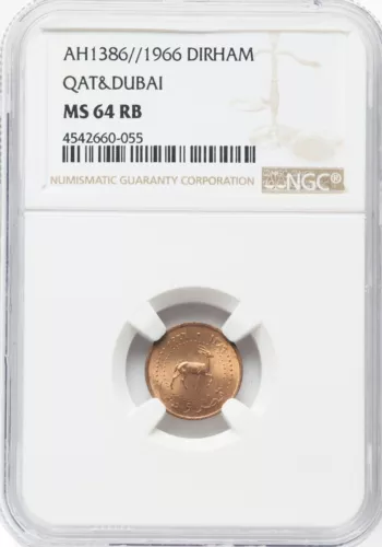 QATAR - DUBAI , 1 DIRHAM 1966 NGC MS 64 RB (24) , RARE