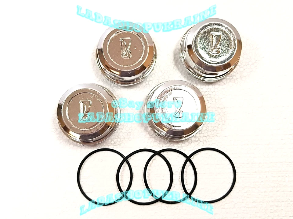 4x CHROME Tapa del cubo de rueda LADA SAMARA 2108 2109 2114 2115 Wheel Hub Cap - Изображение 3 из 4