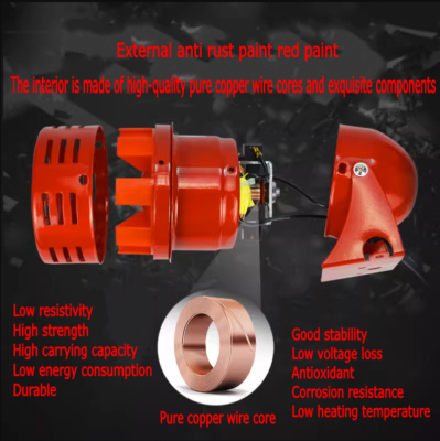 Elektrische Mini-Sirene MS-190 220V 120dB – Roter Motor-Alarm Für Fabrik & Baustelle – Laut & Robust