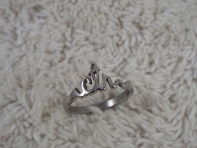 Stainless Steel cTr (Choose the Right) LDS Mormon Church RING