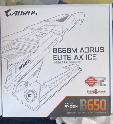 GIGABYTE B650M Motherboard AORUS ELITE AX ICE For AMD Ryzen 7000 AM5 DDR5
