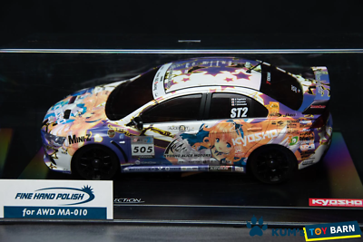 Kyosho Mini-z Body ASC MITSUBISHI KYOSHO ALICE MOTORS LANCER EVO X  