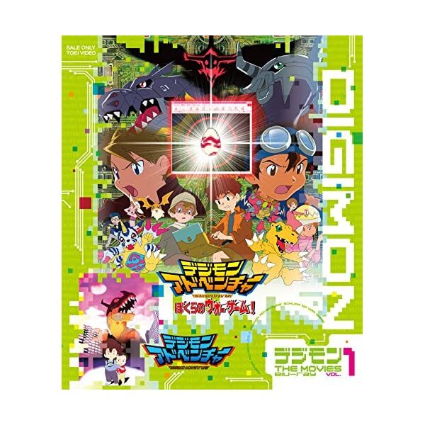 DIGIMON THE MOVIES BLU-RAY VOL.1-JAPAN Blu-ray2016 M13 4988101187188 JP