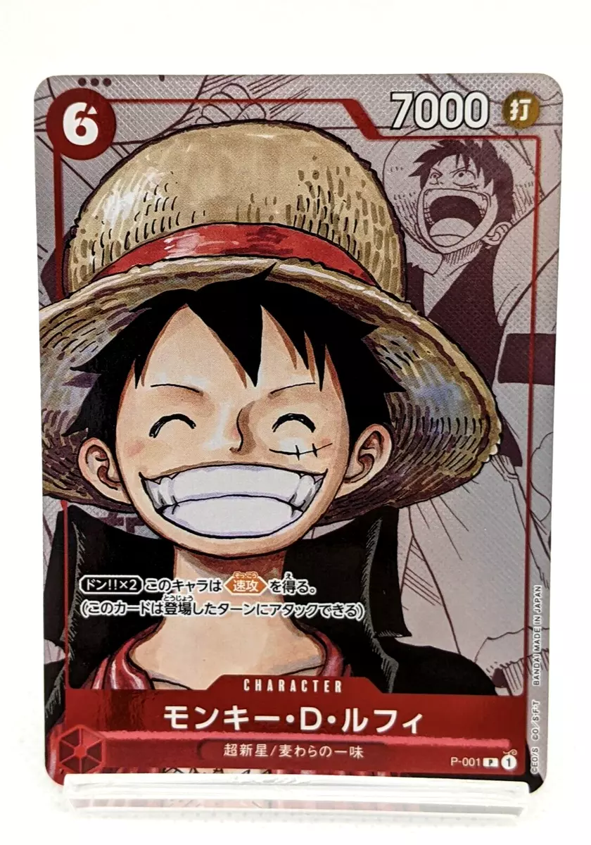 OnePiece card Monkey D. Luffy P-001 Parallel Promo 25th