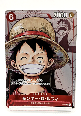 One Piece card Monkey D. Luffy P-001 Parallel Promo 25th
