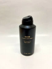 Bath And Body Works Men’s Collection Body Spray 3.7 oz.