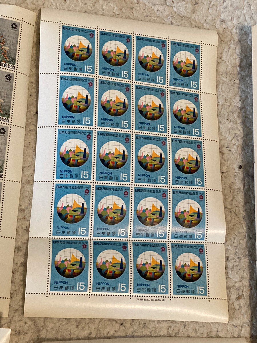 EXPO '70 Osaka Japan Stamp Collection 100 Stamps, Souvenirs