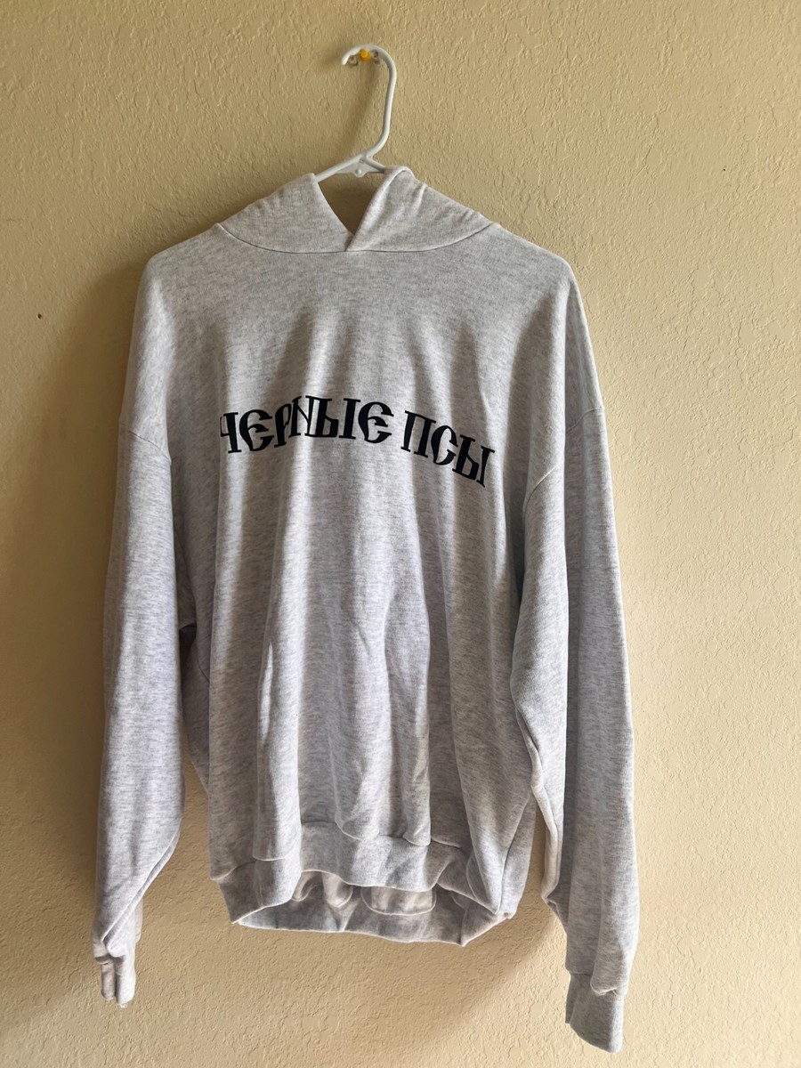 Yzy Gosha Black Dogs Hoodie 2 | eBay Yzy Gosha Black Dogs Hoodie 2 | eBay