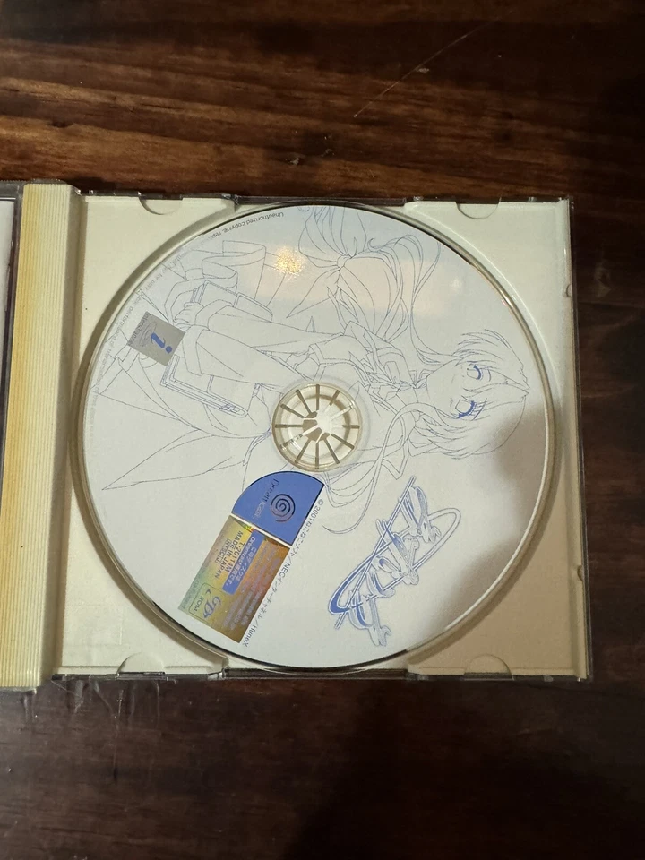 Japan Import Mizuiro Sega Dreamcast 2002 Japanese Us Seller - Image 3 of 4