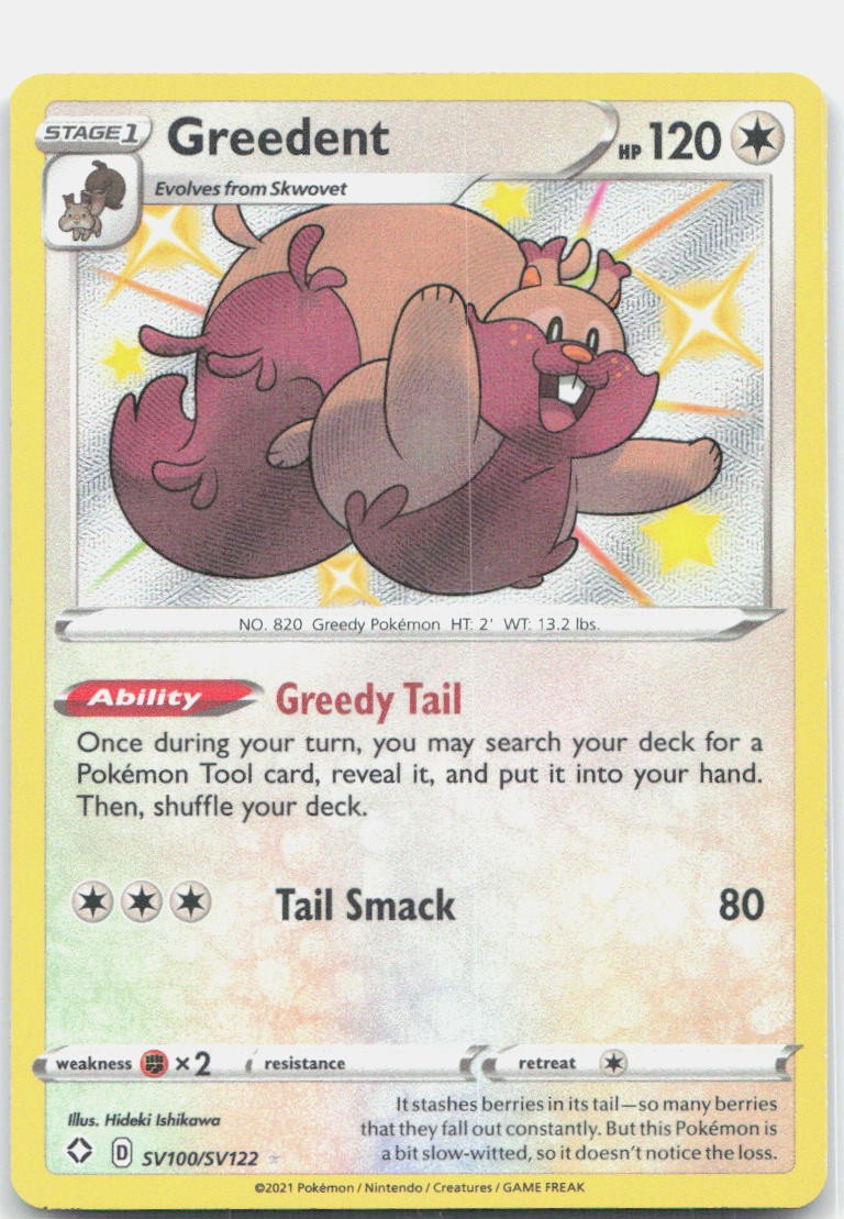 Greedent SV100/SV122 Shiny Rare Shining Fates Shiny Vault Pokemon Lightly Played