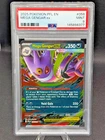2025 POKEMON PFL EN-PHANTASMAL FLAMES #056 MEGA GENGAR EX PSA 9