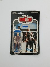 Dengar for sale