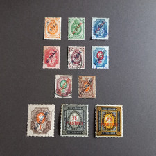 LESTRUSSLAND 1900/10 ORDENTLICHE TÜRKISCHE MÜNZE, SERIE VON 11 WERTEN NEU/GEBRAUCHT