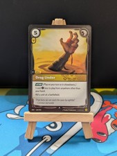 Riftbound - Spiritforged Drag Under 164/221 Uncommon NM
