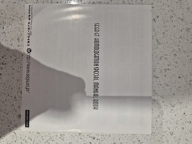 Sega GT Homologation Special for Dreamcast NTSC-U/C (J)