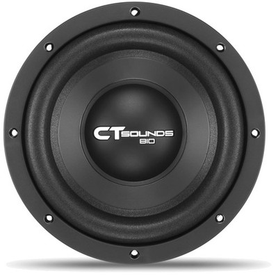 High-Res Audio 8  Dual 2-Ohm Subwoofer