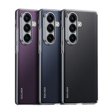 Hinge Magnetic Case for Samsung Galaxy Z Fold 8 Ultra Fold8 Carbon Fiber Texture