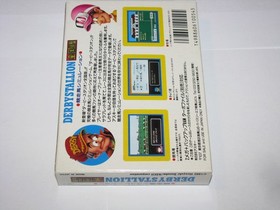 Derby Stallion Zenkokuban Famicom NES Japan import +box manual CIB US Seller