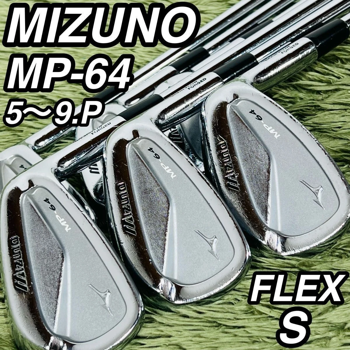 Mizuno MP 64 Golf Clubs for sale | eBay