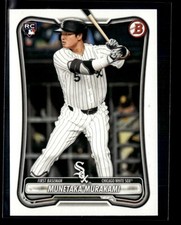 Munetaka Murakami RC 2026 Bowman Baseball Base Paper #9 White Sox ⑬ [jyc17