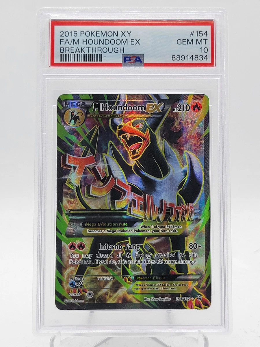 Pokémon TCG Professional Sports Authenticator (PSA) Breakthrough