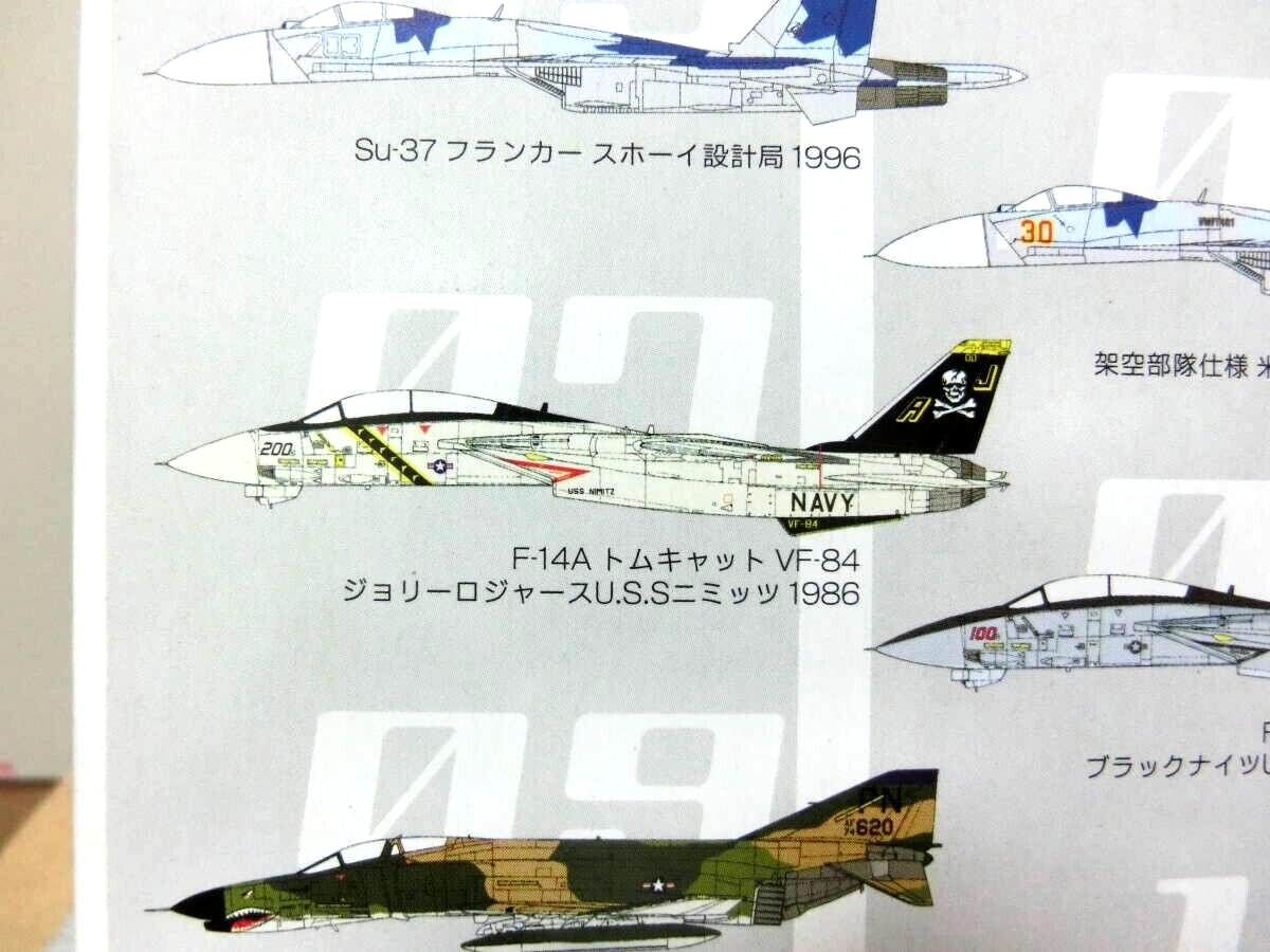 1/144 JWings 冷戦時代の翼 F-14A シークレット 1/144 JWings 冷戦時代の翼 F-14A シークレット