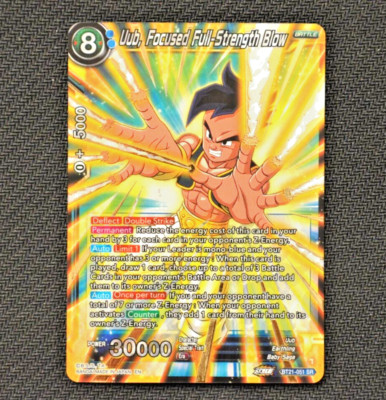 BT21-051 Uub, Focused Full-Strength Blow (SR) DBS CCG Wild Resurgence