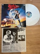 " Back to the Future " Vintage - Laser Disc - LD From Japan Michael J. Fox