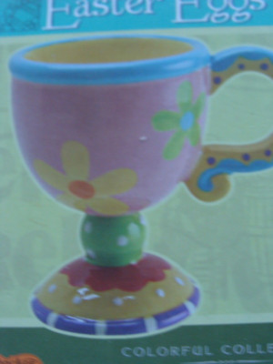 Collectible Easter Egg Cup Cracker Barrel Colorful Collection Original Box READ