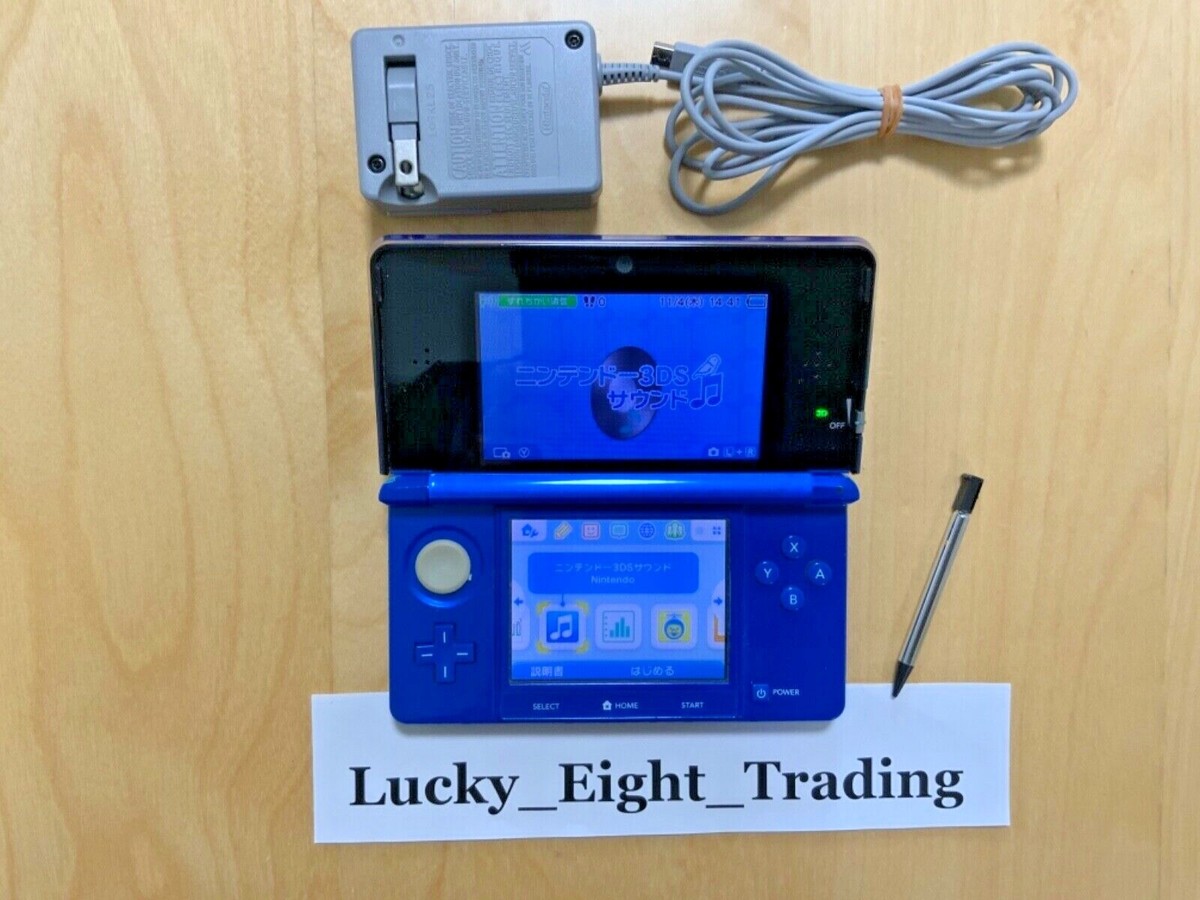 Nintendo 3DS Cobalt Blue Console Charger Japanese ver [CC] | eBay