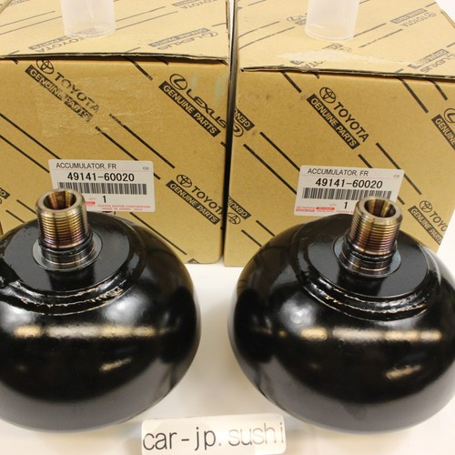 TOYOTA Genuine LEXUS LX570 URJ201 LAND CRUISER UZJ200 Suspension Accumulator Set - Bild 15 von 17