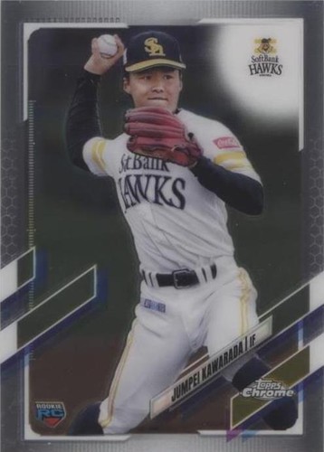 2021 Topps Chrome Rookie Jumpei Kawarada Rookie #149 Fukuoka