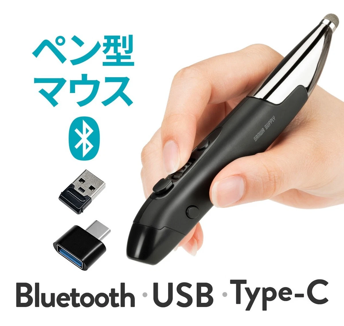 Pc pen deals mouse