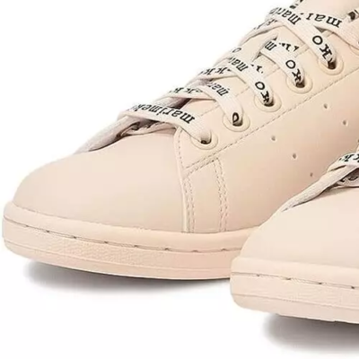 marimekko × adidas originals Stan Smith Line GX8847 Men's Size | eBay