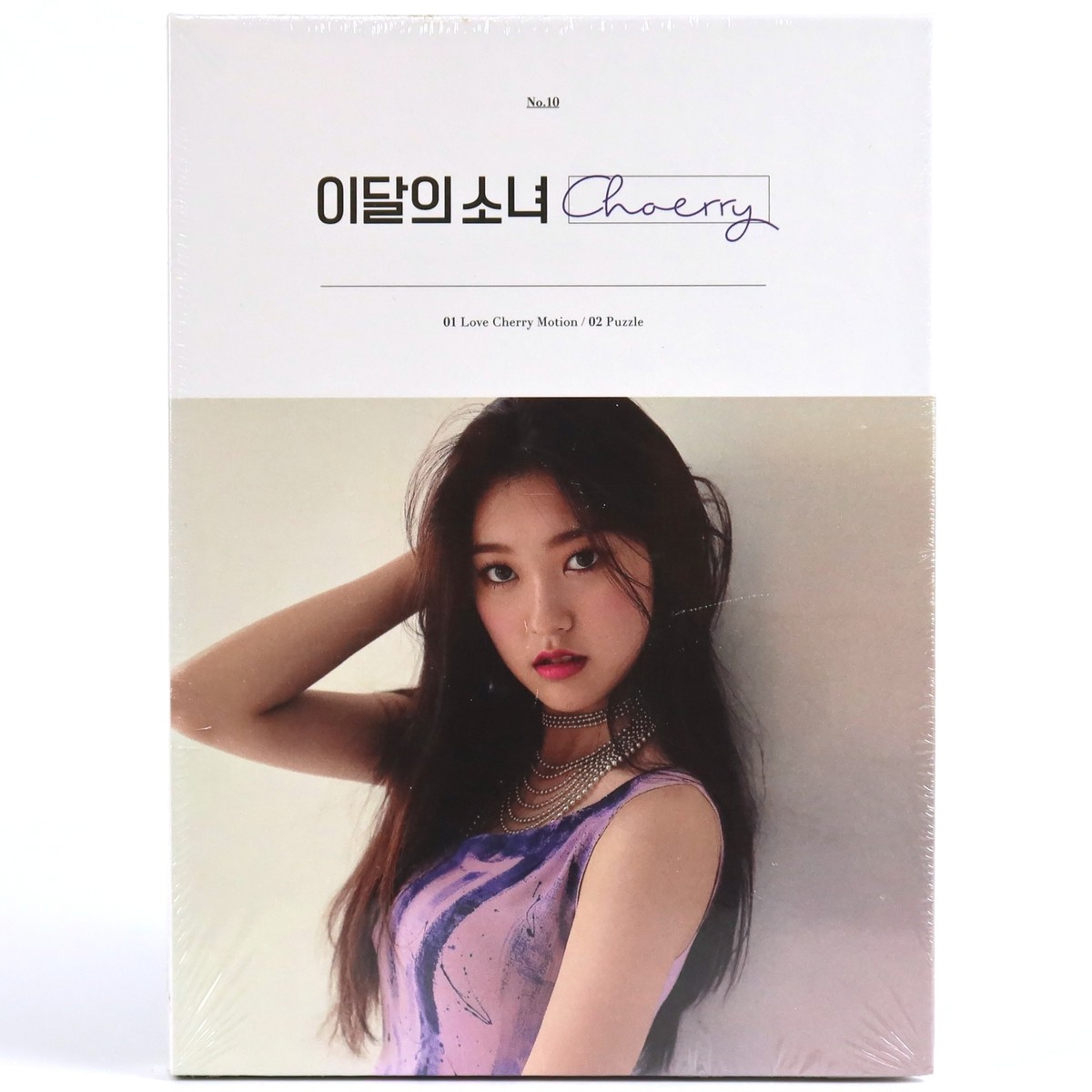LOONA チェリ ソロアルバム CD LOONA Choerry Solo Album - with Photocard | eBay