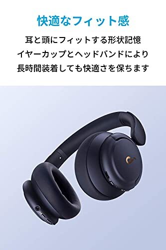 Anker Soundcore Life Q30 Wireless