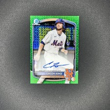 2025 Bowman Chrome Baseball Set Review and Checklist 22
