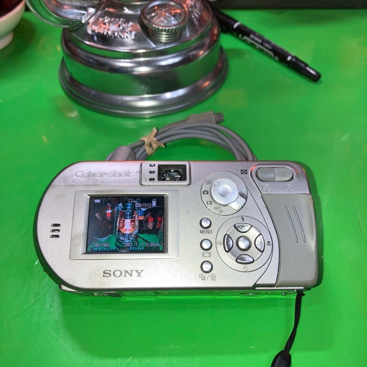 Sony Cyber-shot DSC-P92 Digital Camera Silver 5.0MP Vintage Retro