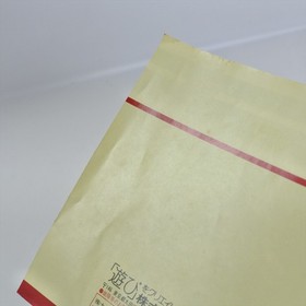 GALAGA 88 PC Engine Hu 3063 pe