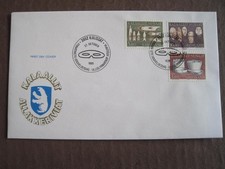 Greenland 1988 Early Relicas on FD cover....7-1