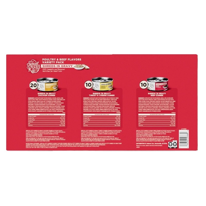 Paquete variado de comida para gatos de aves de corral y carne de res en salsa 40 latas de nutrición completa en EE. UU. Foto 3 de 4